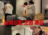 140만원짜리 호텔 조명 깬 아들에…장영란 반응은