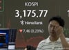 연고점 뚫자 "돈 벌었다, 팔자"…외인·기관 떠나자 '주르륵'