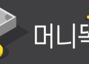 '영원한 안전자산' 금 투자 한다면 3박자 갖춘 이 상품으로..