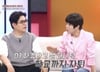 美 버클리 음대 자퇴하고 이태원서 DJ…개그맨 아들 누구?