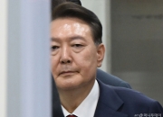 윤 전 대통령, 구치소 머물며 출정 거부…특검, 내일까지 기다린다