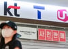 [단독] "뭐가 싸?" 약정 vs 지원금 고민 끝…단통법 폐지 후 바뀌는 것