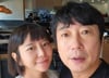 신장 수술비 위해?…이수근, 아내에 선물한 건물 '30억'에 내놨다