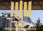 이란 육상 선수단, 한국인 여성 집단 성폭행…"망봤다는 코치도 가담"