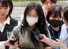 "손흥민 아이 임신" 협박 남녀…재판 시작되자 다른 반응