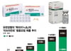 "유한양행 렉라자 매출, 예상보다 많다"…2분기, 전년比 159% 늘어