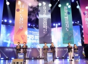 [단독]오세훈 만난 전북지사 "올림픽 유치 서울시가 연대·협조해 달라"