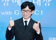 유재석, '집중호우' 이재민 위해 5000만원 쾌척…누적 기부액은?