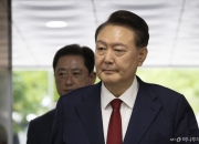 尹 '건강 악화' 강조에도 구속 유지…법원, 구속적부심 기각