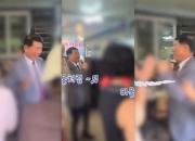 물난리 났는데 야유회서 '덩실덩실'…"술은 안먹어" 구리시장, 사과