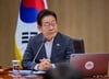 [단독]李대통령 공약 '에너지 고속도로', 변압기 국산화…"28개월 내 완료"
