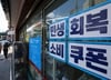 "엄마, 내 소비쿠폰 내놔" 집집마다 난리…부모들 "어쩌죠?"
