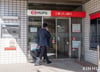 "노인은 ATM 앞 통화금지"…일본, 특단 대책 내놨다는데