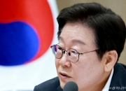 이재명 대통령, 사상 첫 국무회의 '생중계' 지시…"앞으로도 최대한 공개"