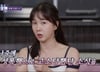 박소현 "만나던 男, 성폭행 소송당해"…당시 지인들 반응 '깜짝'