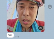김동성, 인민정과 '폭염 노동' 근황…"죽음의 더위와 싸우는 중"