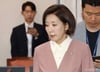나경원 "악마는 디테일에 있다…관세 15%, 자동차 수출 타격 불가피"