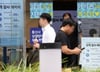 "통신비 4만원 굳었네"…SKT, 오늘부터 전 고객 데이터 50GB 제공