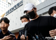 여론 들끓었던 '압구정 롤스로이스 사건' 결말…"형량 반토막" 이유는?[뉴스속오늘]