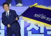 與, '주식 양도세 강화' 재검토...'50억' 유지냐, '20억' 절충안이냐