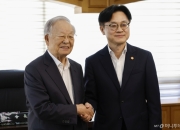경총 찾은 김정관 장관 "경영계 어려워…산업부가 힘 되겠다"