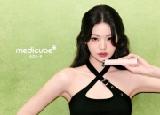 장원영이 복덩이…"에이피알 실적 초대박" 아모레 시총도 제쳤다