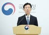 수십년 돈 모아도 집 못 사는데…외국인들 100억 아파트 '척척', 어떻게?