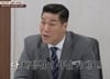 시댁 식구에 성추행당한 아내, 남편은 장모 따귀…"제정신 아니야"