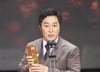 김병만 "부녀 관계 끊어달라" 피 안 섞인 딸과 파양 소송…오늘 결론