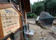 가평 폭우로 가족 모두 잃었다…홀로 남은 고교생에 모인 따뜻한 마음