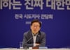 "아파트 역부족" 생숙·오피스텔로 대신?…주택공급 방안 곧 나온다
