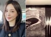 서민재 "애기야 미안, 다음생 있다면" 의미심장…경찰 "신고 접수"