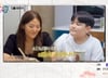 '이범수와 이혼' 이윤진 두 자녀 공개…"보고 싶었다" 대화에 울컥