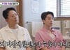"8㎝ 큰다" 허경환 4000만원 수술 고민…"인생 망가질 수도" 의사 경고