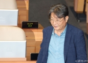 경찰, '차명 주식거래 의혹' 이춘석 의원 압수수색… 출국금지 조치