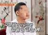 여행은 다니는데…알바 안 하는 기초수급자 "수급비 끊길까봐"