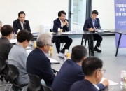 또 미뤄진 감독체계개편...'원장' '처장'없이 속타는 금융당국