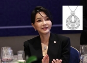 '순방 목걸이' 진품 찾고 김예성씨 체포…김건희 특검 수사 급물살