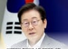 이재명정부 국정과제 이행에 210조원 필요…재원은 어디서?