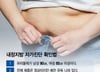 "이것만 빼면 완벽한데" 유독 볼록한 배…더 무서운 위험 신호