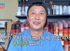 나쁜 마음 먹었던 김병만 "아내·두 아이가 날 살려"…첫 심경 고백