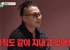 윤민수, 이혼 후에도 전처와 한집살이…"두 달 전 서류 정리 마쳐"
