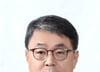 [기고]내우외환에 직면한 자동차산업
