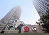 [단독]LG전자, 희망퇴직 실시…대내외 악재에 기업들 '고심'