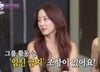 "계약서에 '임신 금지 조항' 있다"…폭로한 유명 걸그룹 멤버