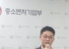 카드 더 쓰면 최대 30만원 돌려받는다…'상생페이백' 9월 15일 신청 시작