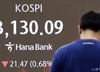 "개미마저 돈 뺀다" 오천피 꿈 물거품?…주도주도 주르륵