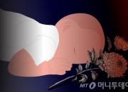 "들키면 안 돼"…10년 넘게 불륜 40대, 아이 둘 낳자 팔아넘겼다