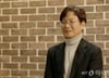 [기고] 전전세 계약을 아시나요
