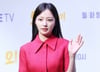 "송하윤 측, 허위자백 요구…무고로 고소" 학폭 폭로자 반격 '한국행'